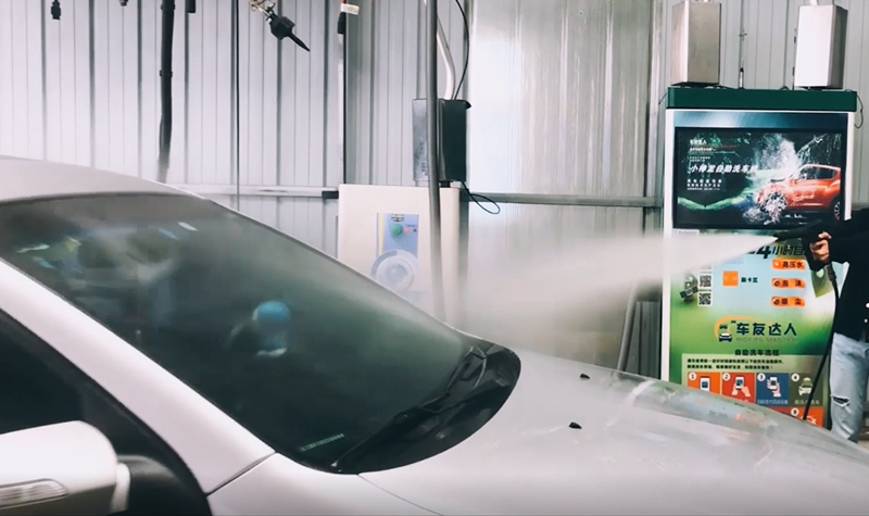 小神龍自助式洗車過程視頻展示